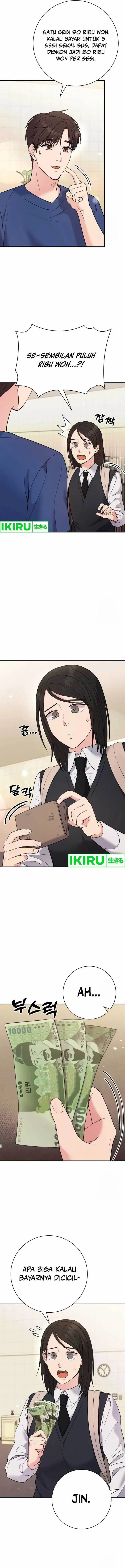 image-komik-the-miraculous-physical-therapist-chapter-58-3/16