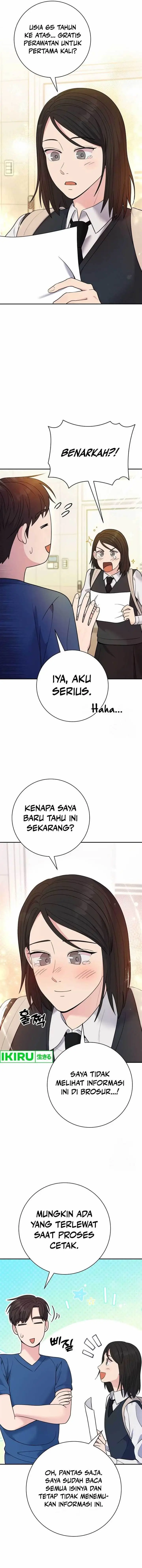 image-komik-the-miraculous-physical-therapist-chapter-58-7/16
