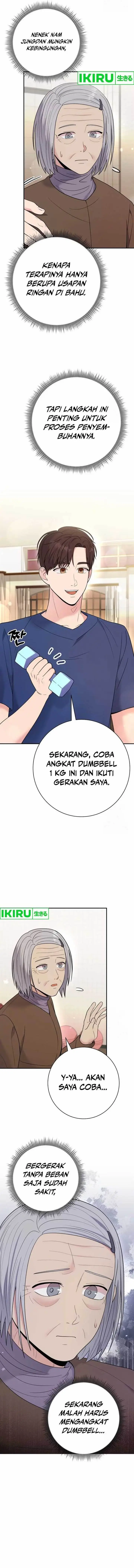 image-komik-the-miraculous-physical-therapist-chapter-58-13/16