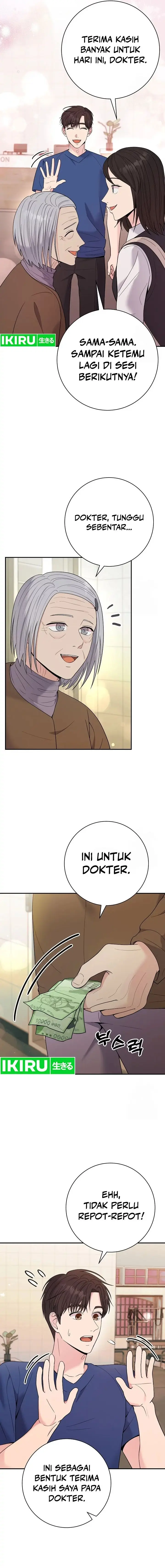 image-komik-the-miraculous-physical-therapist-chapter-59-5/22
