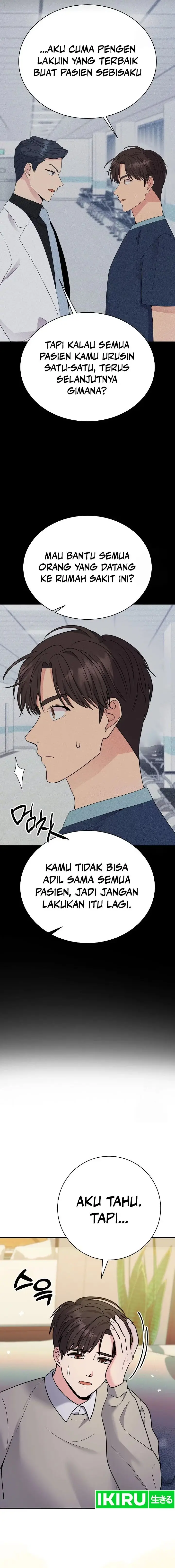image-komik-the-miraculous-physical-therapist-chapter-59-16/22