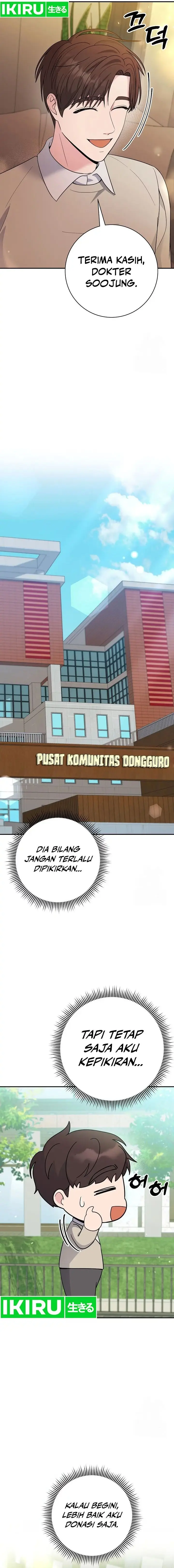 image-komik-the-miraculous-physical-therapist-chapter-59-18/22