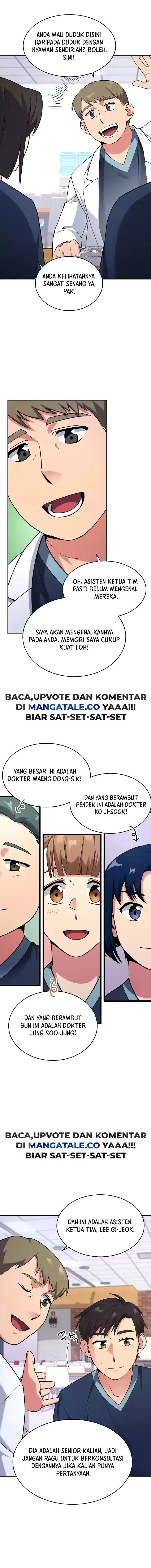 image-komik-the-miraculous-physical-therapist-chapter-6-14/23