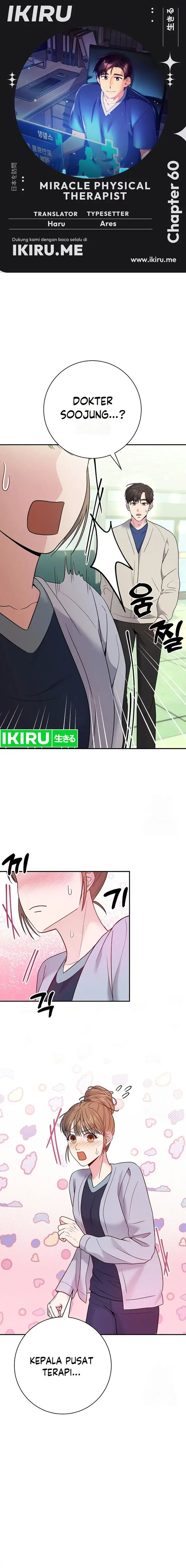 image-komik-the-miraculous-physical-therapist-chapter-60-0/20