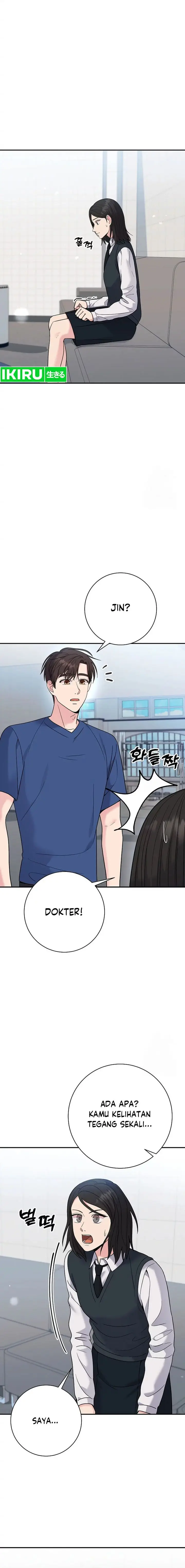 image-komik-the-miraculous-physical-therapist-chapter-60-3/20