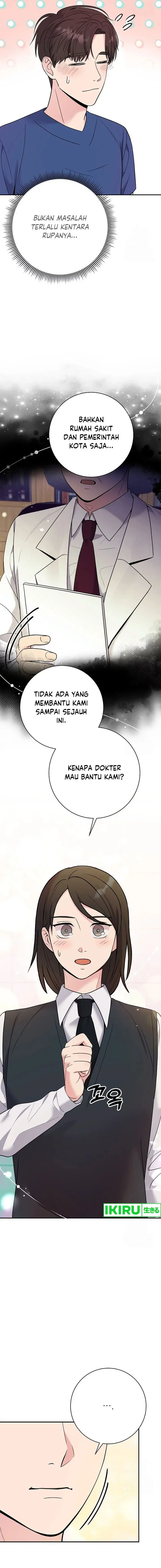 image-komik-the-miraculous-physical-therapist-chapter-60-6/20