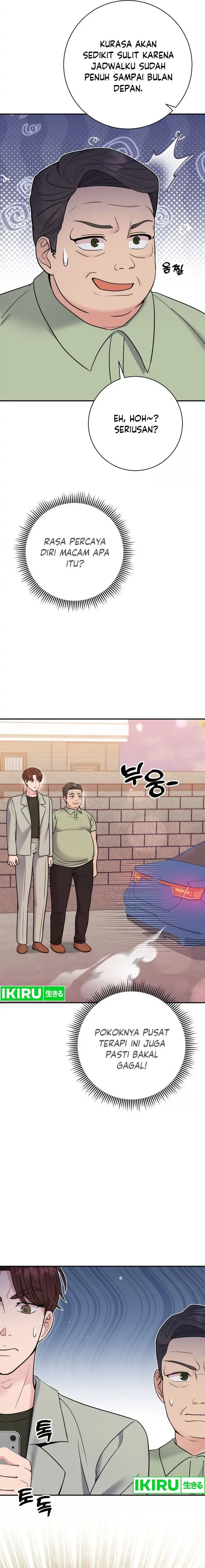 image-komik-the-miraculous-physical-therapist-chapter-61-14/23