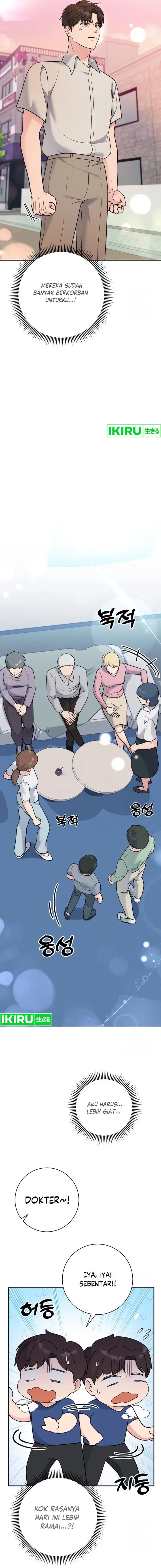 image-komik-the-miraculous-physical-therapist-chapter-61-20/23