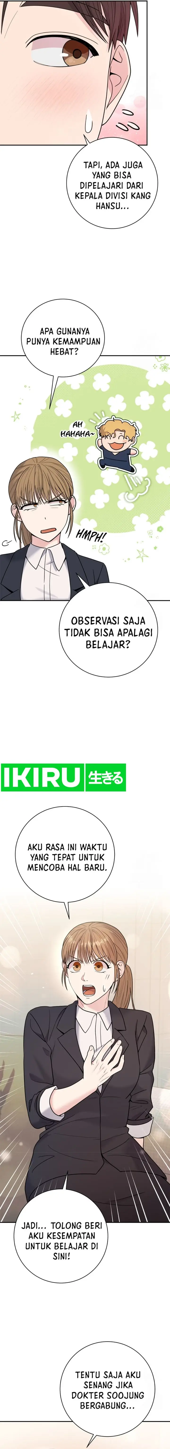 image-komik-the-miraculous-physical-therapist-chapter-62-7/21