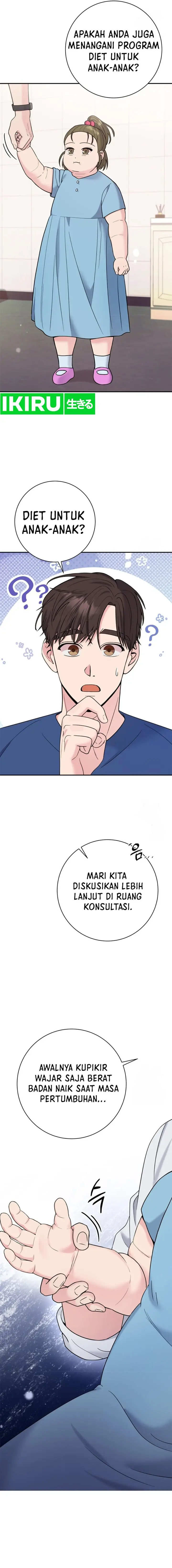 image-komik-the-miraculous-physical-therapist-chapter-62-12/21