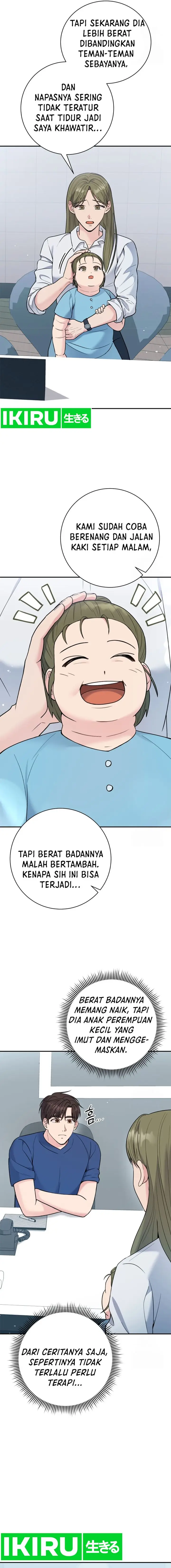 image-komik-the-miraculous-physical-therapist-chapter-62-13/21
