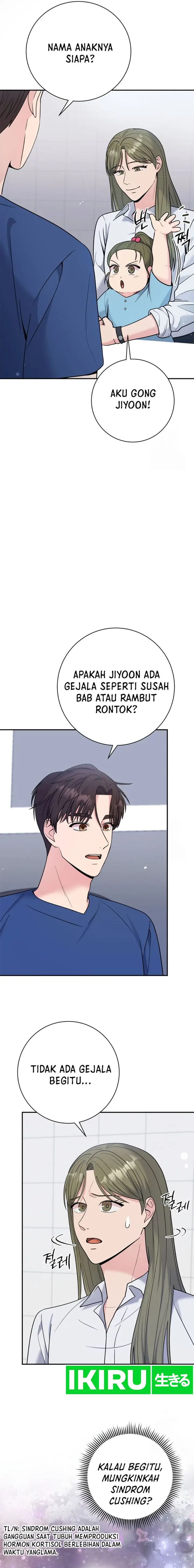 image-komik-the-miraculous-physical-therapist-chapter-62-17/21