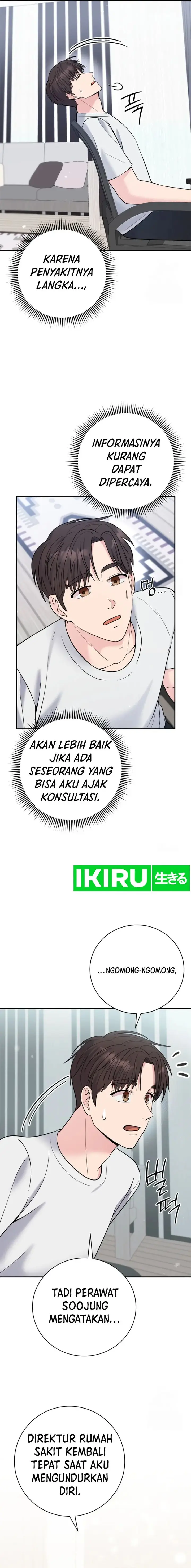 image-komik-the-miraculous-physical-therapist-chapter-63-9/22