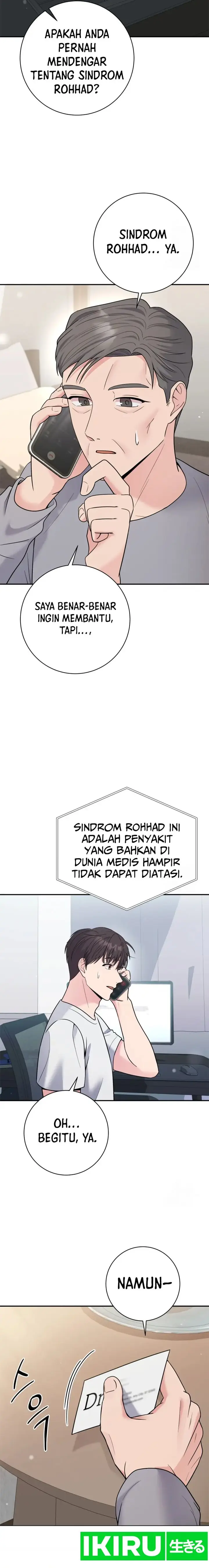 image-komik-the-miraculous-physical-therapist-chapter-63-12/22