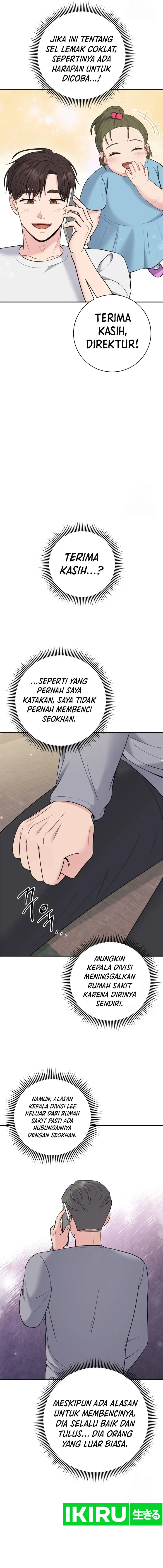 image-komik-the-miraculous-physical-therapist-chapter-63-14/22