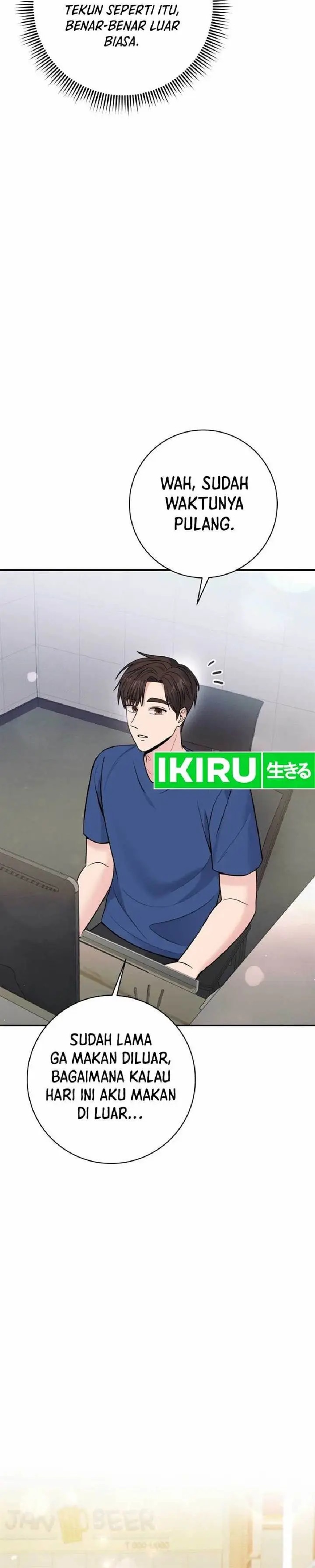 image-komik-the-miraculous-physical-therapist-chapter-64-42/46