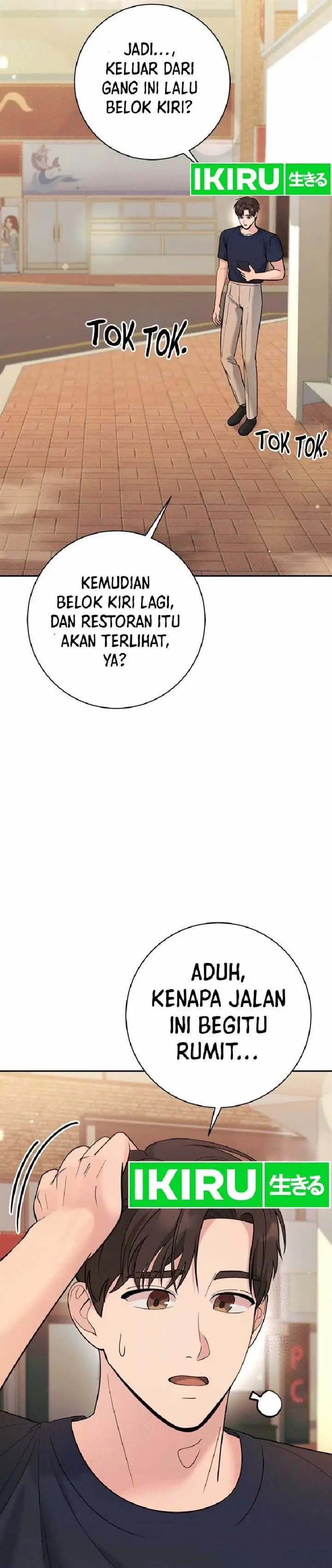 image-komik-the-miraculous-physical-therapist-chapter-64-43/46