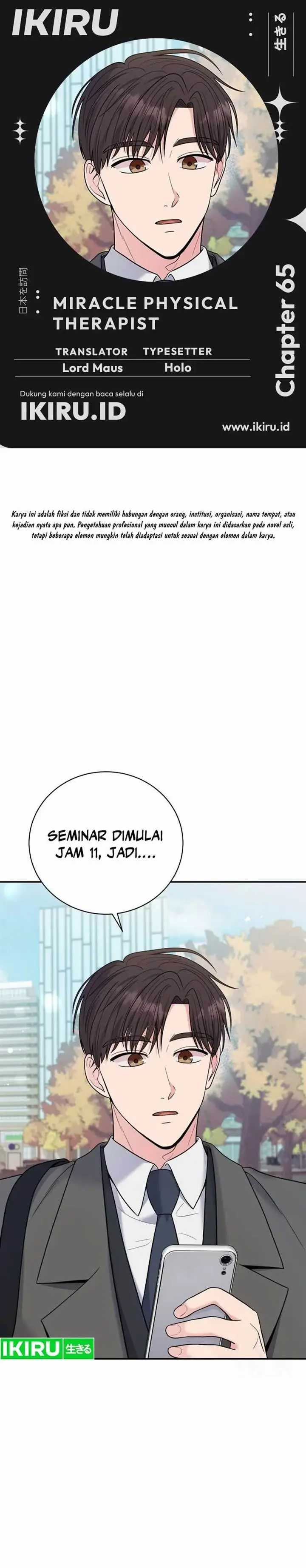 image-komik-the-miraculous-physical-therapist-chapter-65-0/45