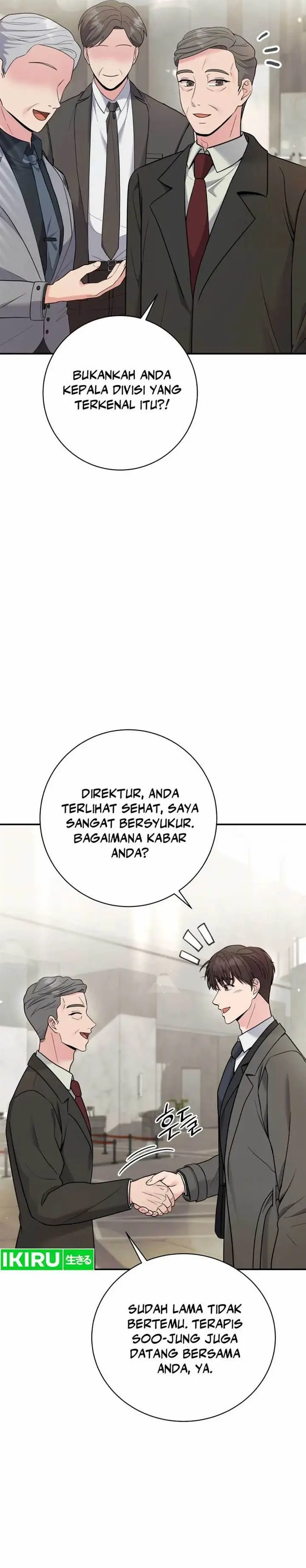 image-komik-the-miraculous-physical-therapist-chapter-65-13/45