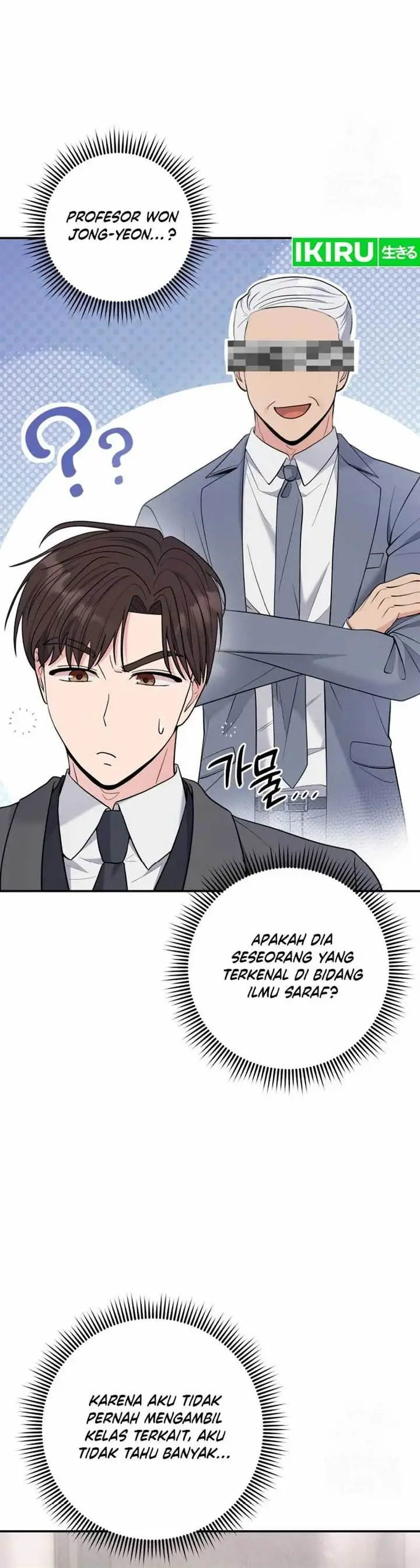 image-komik-the-miraculous-physical-therapist-chapter-65-19/45