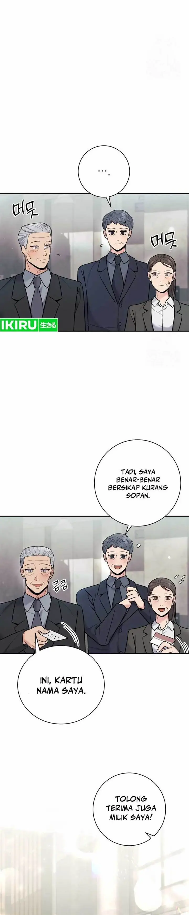 image-komik-the-miraculous-physical-therapist-chapter-65-23/45