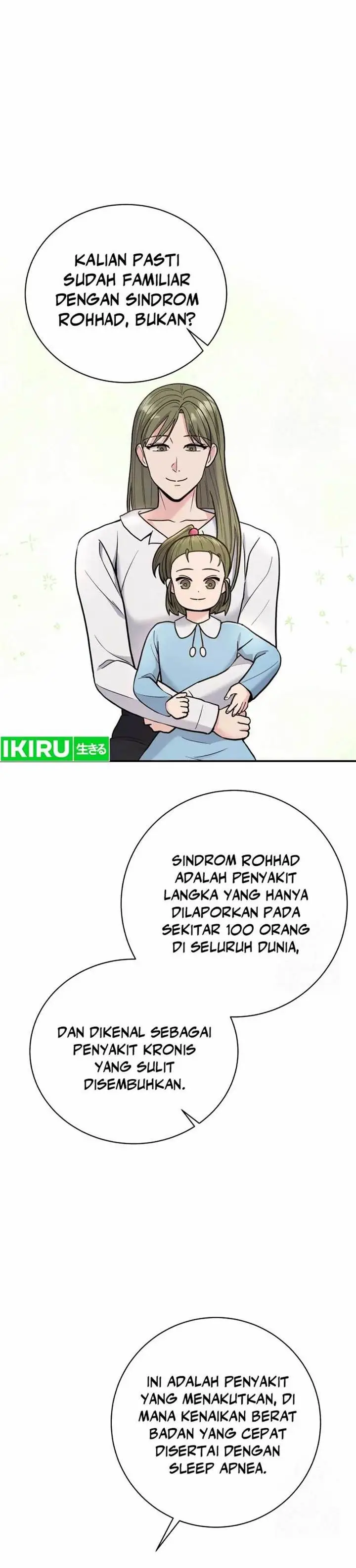 image-komik-the-miraculous-physical-therapist-chapter-65-29/45