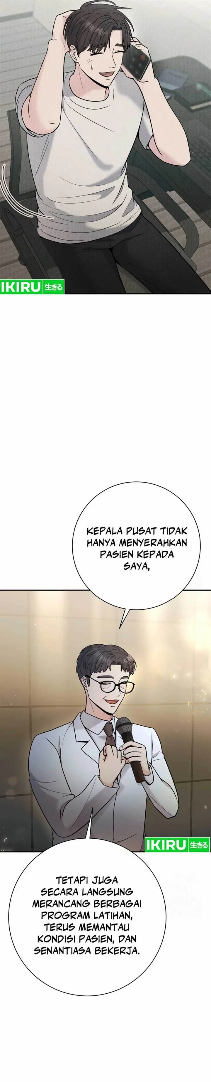 image-komik-the-miraculous-physical-therapist-chapter-65-34/45