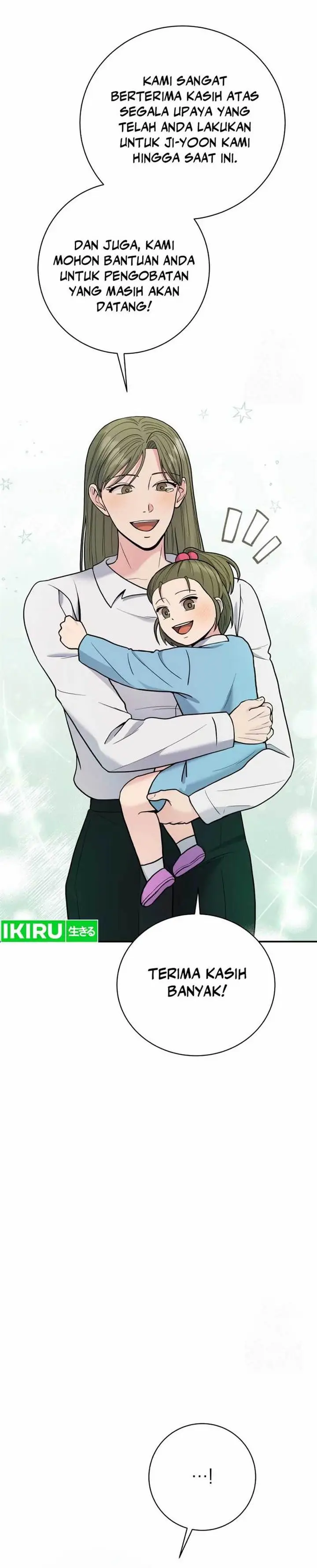 image-komik-the-miraculous-physical-therapist-chapter-65-41/45