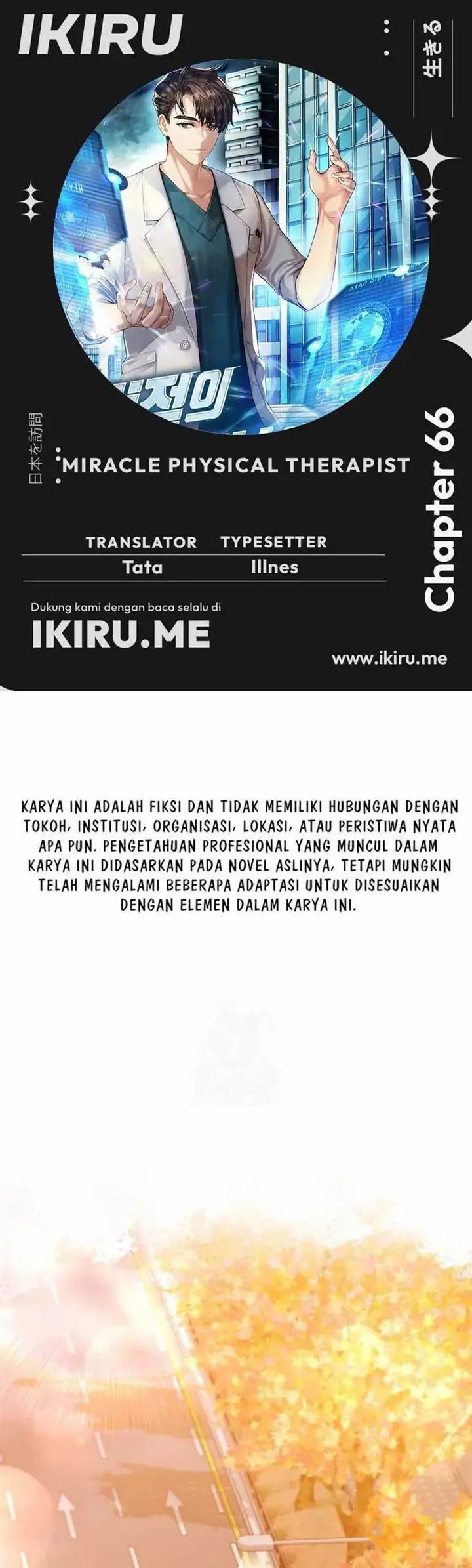 image-komik-the-miraculous-physical-therapist-chapter-66-0/50