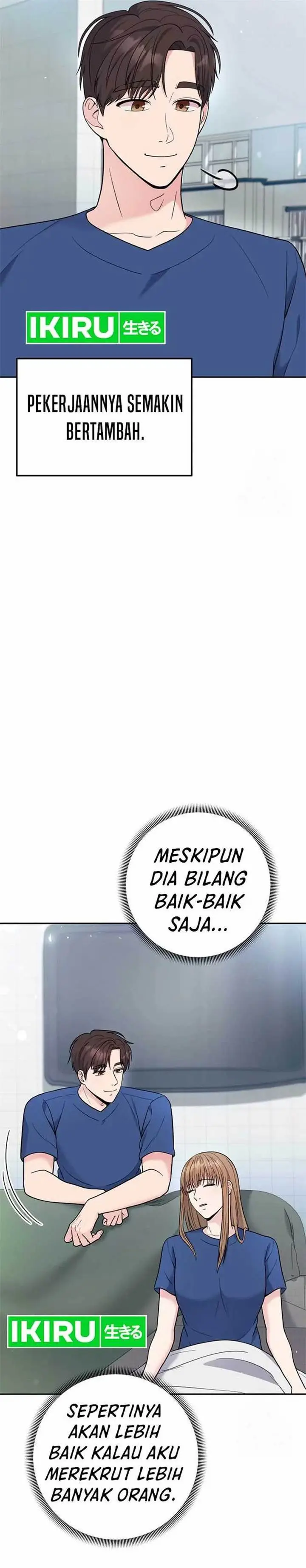 image-komik-the-miraculous-physical-therapist-chapter-66-14/50