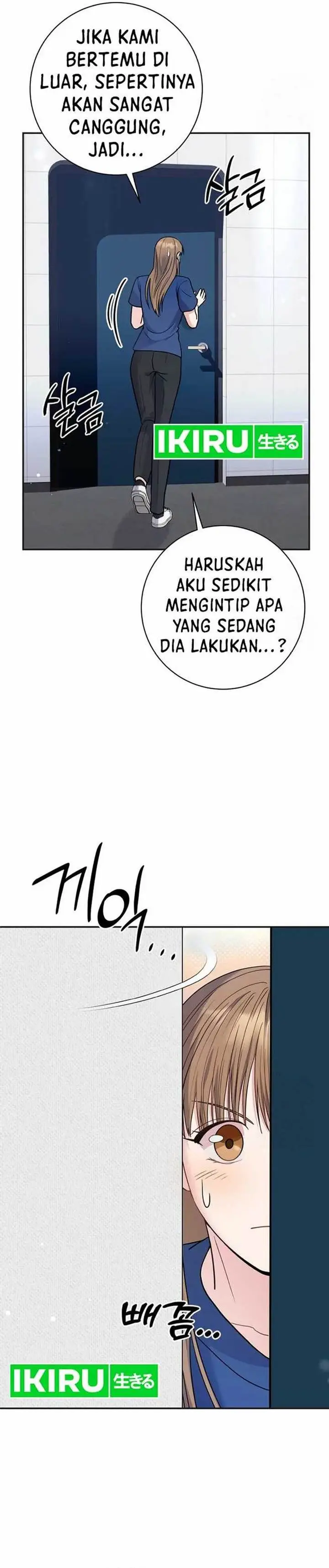 image-komik-the-miraculous-physical-therapist-chapter-66-19/50