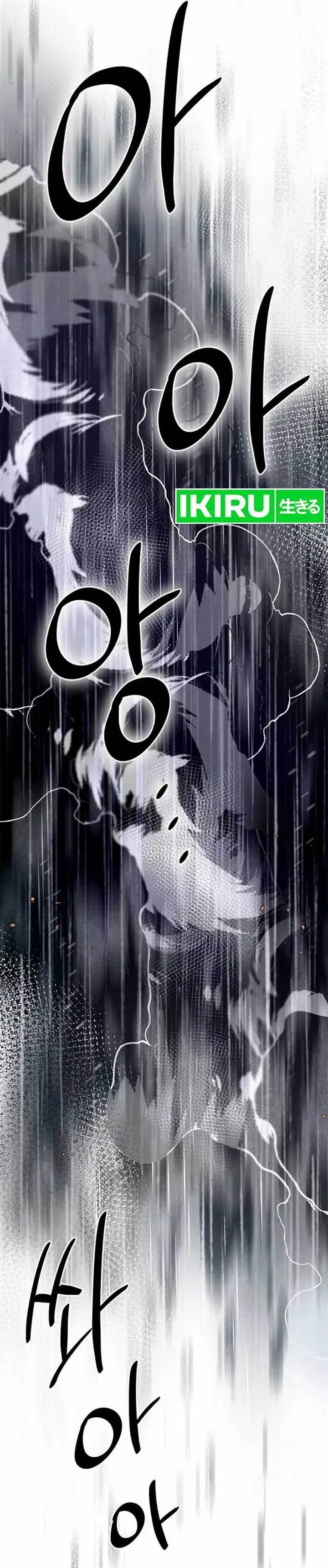 image-komik-the-miraculous-physical-therapist-chapter-67-9/50