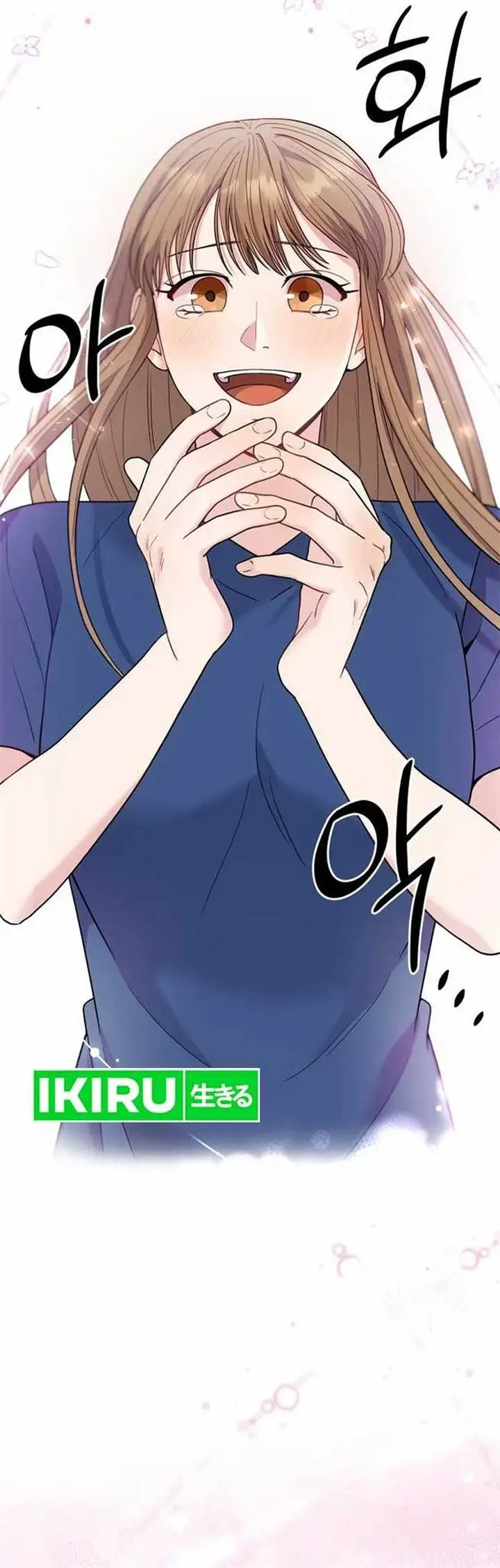 image-komik-the-miraculous-physical-therapist-chapter-67-26/50