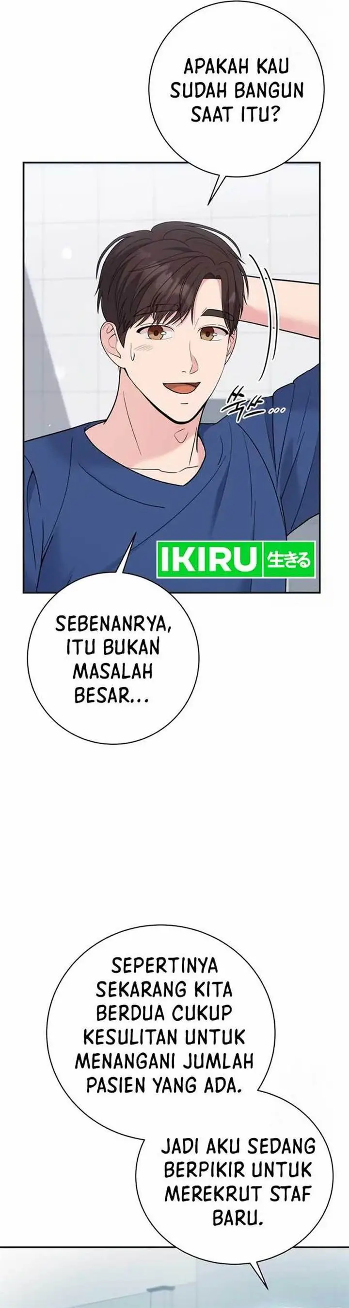 image-komik-the-miraculous-physical-therapist-chapter-67-29/50