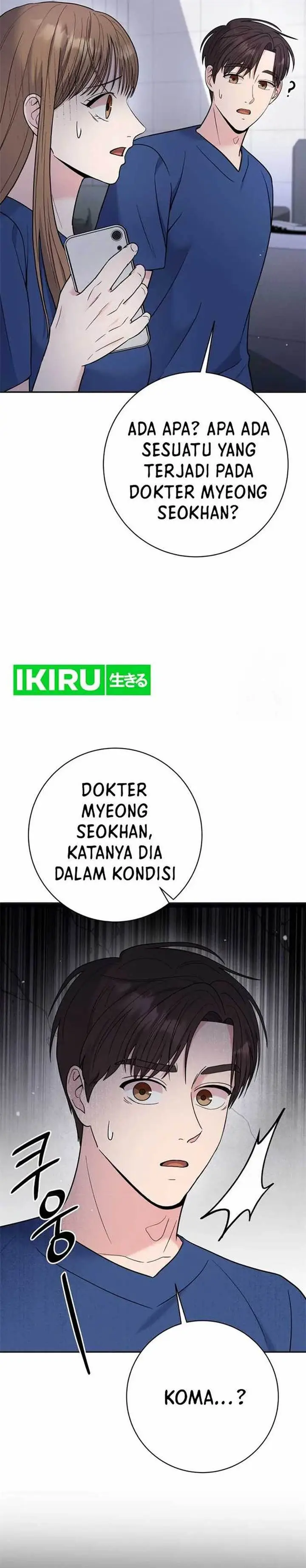 image-komik-the-miraculous-physical-therapist-chapter-67-35/50