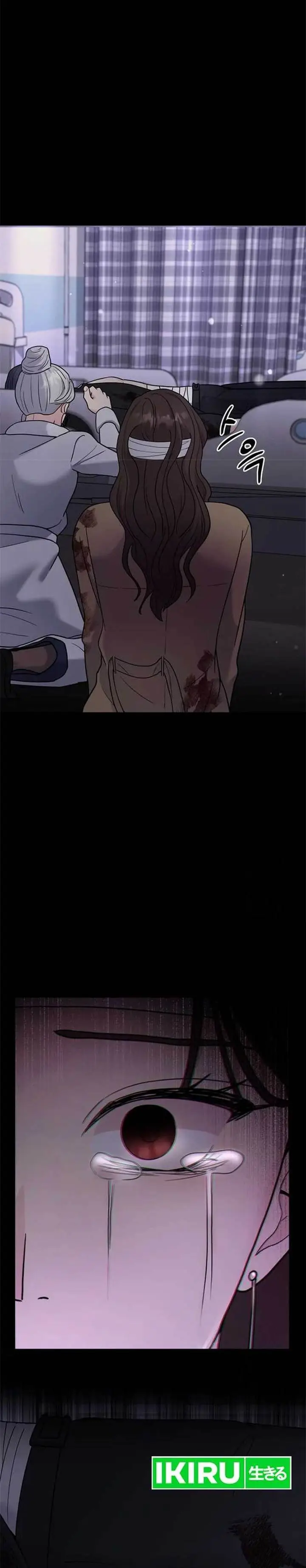 image-komik-the-miraculous-physical-therapist-chapter-67-41/50