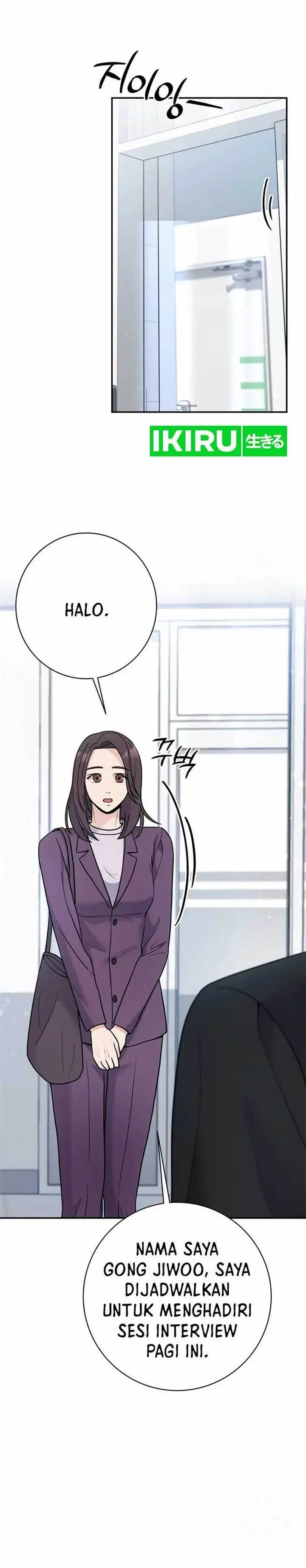 image-komik-the-miraculous-physical-therapist-chapter-68-2/42