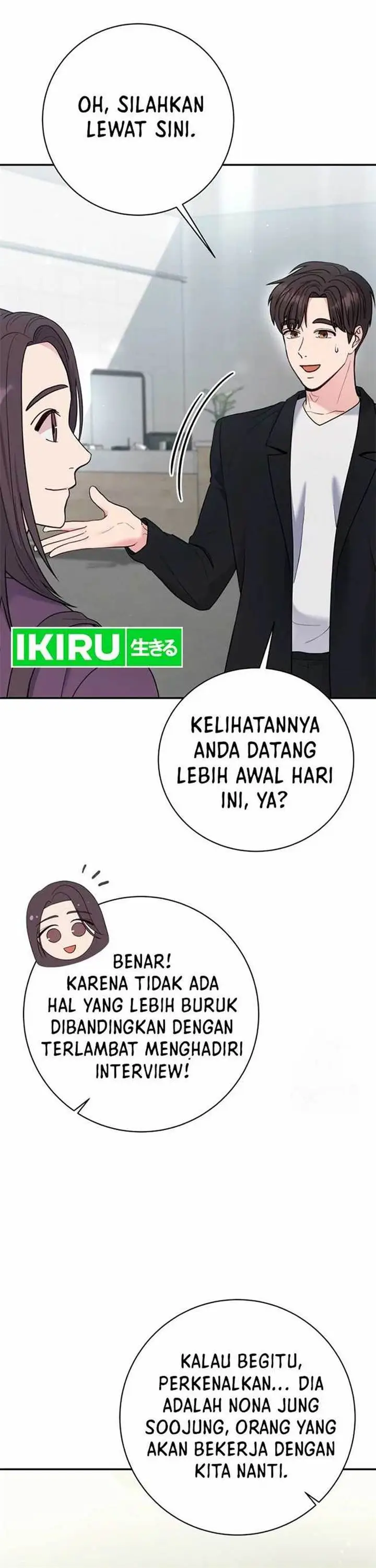 image-komik-the-miraculous-physical-therapist-chapter-68-3/42