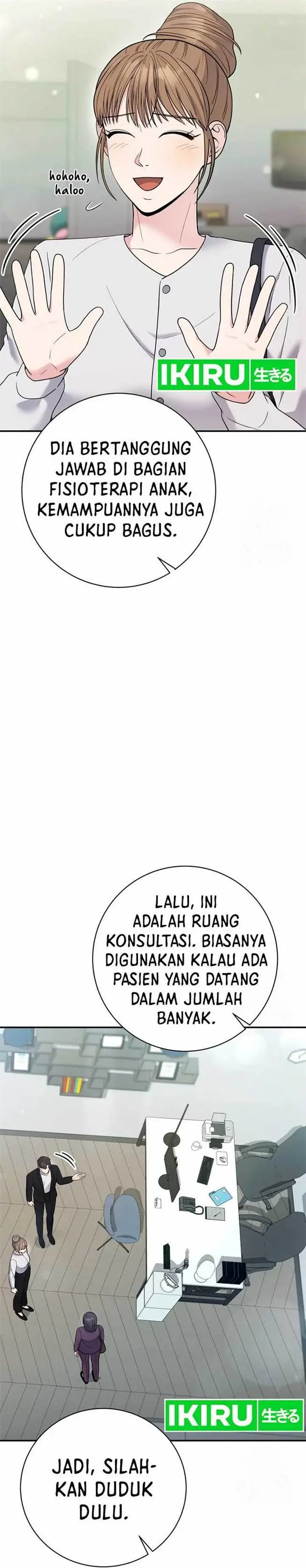 image-komik-the-miraculous-physical-therapist-chapter-68-4/42