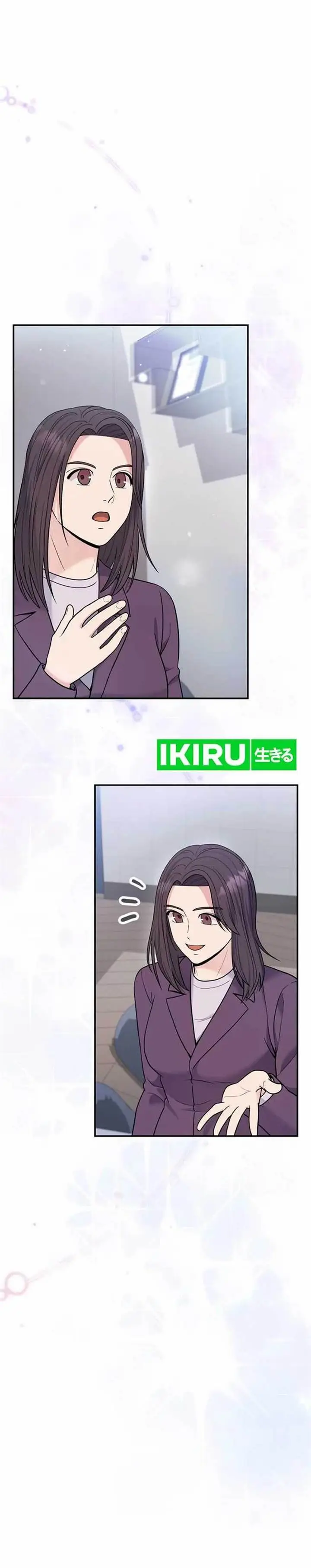 image-komik-the-miraculous-physical-therapist-chapter-68-6/42