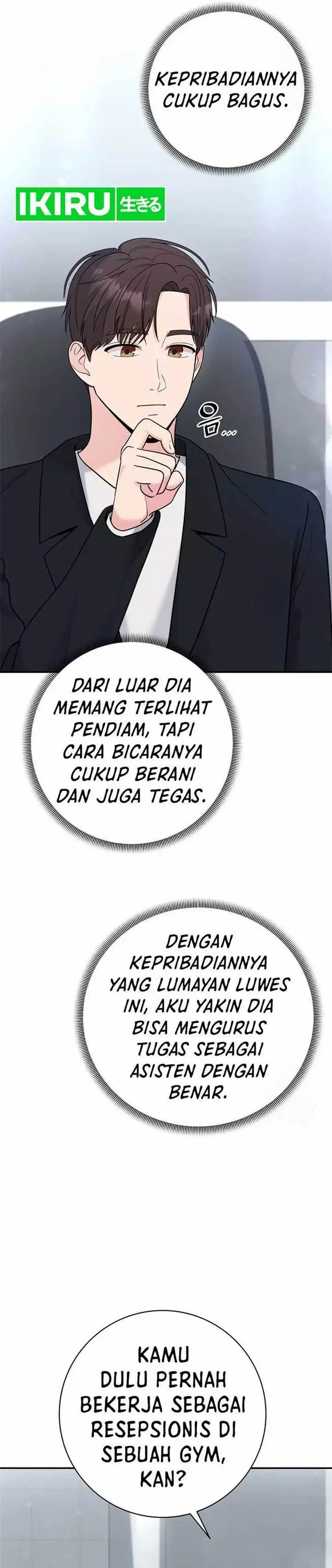 image-komik-the-miraculous-physical-therapist-chapter-68-7/42