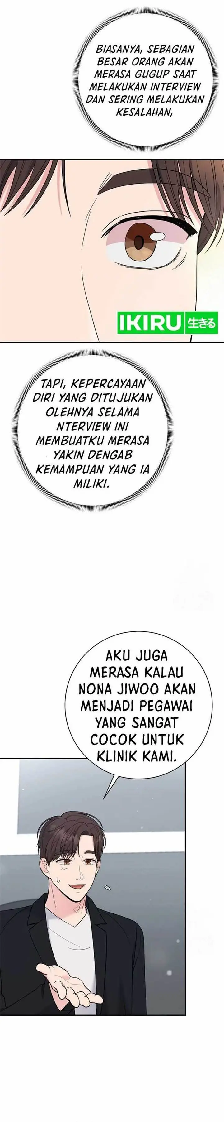 image-komik-the-miraculous-physical-therapist-chapter-68-9/42
