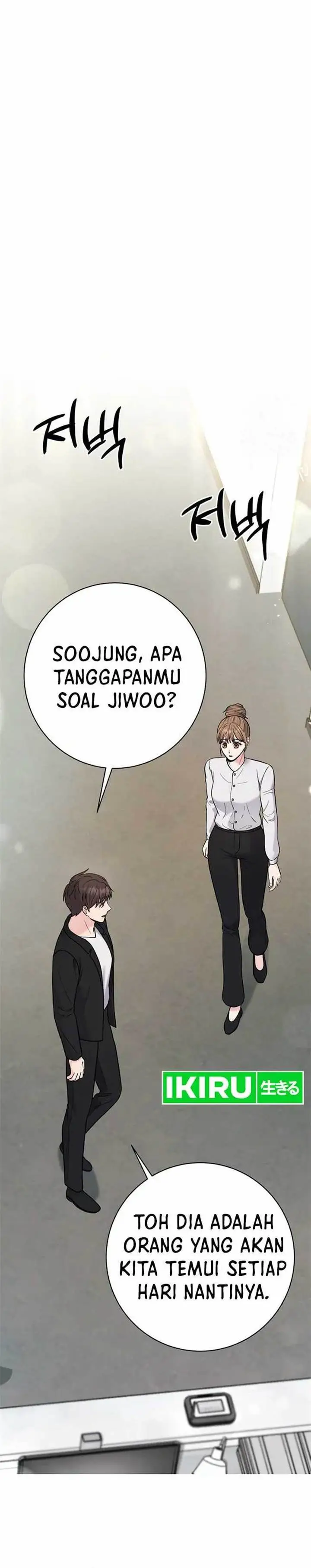 image-komik-the-miraculous-physical-therapist-chapter-68-14/42