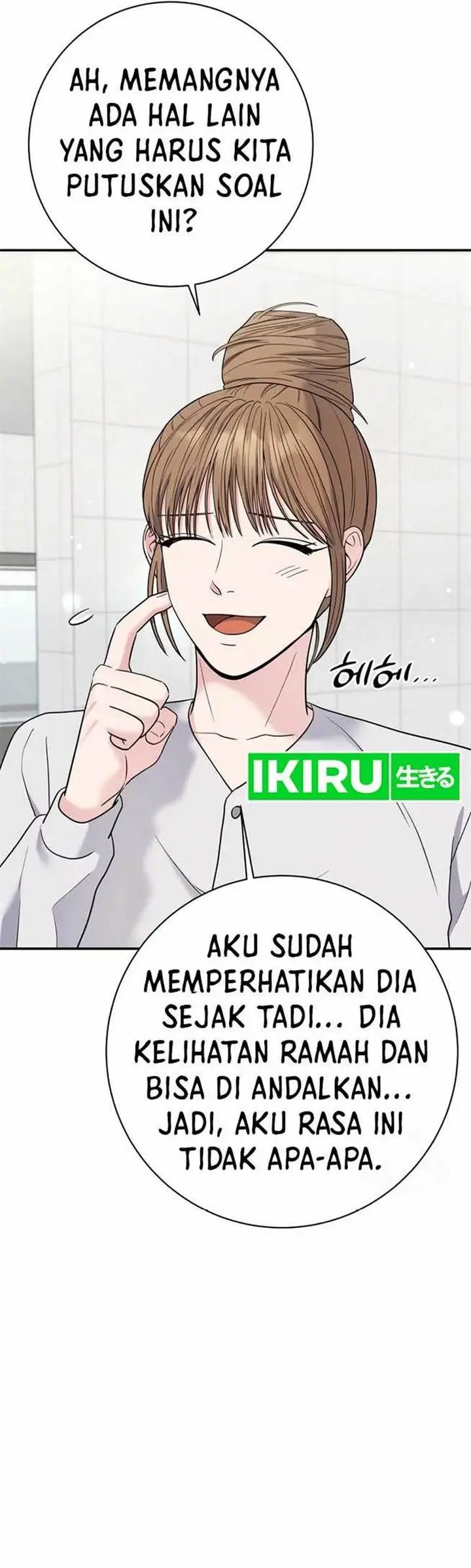 image-komik-the-miraculous-physical-therapist-chapter-68-15/42