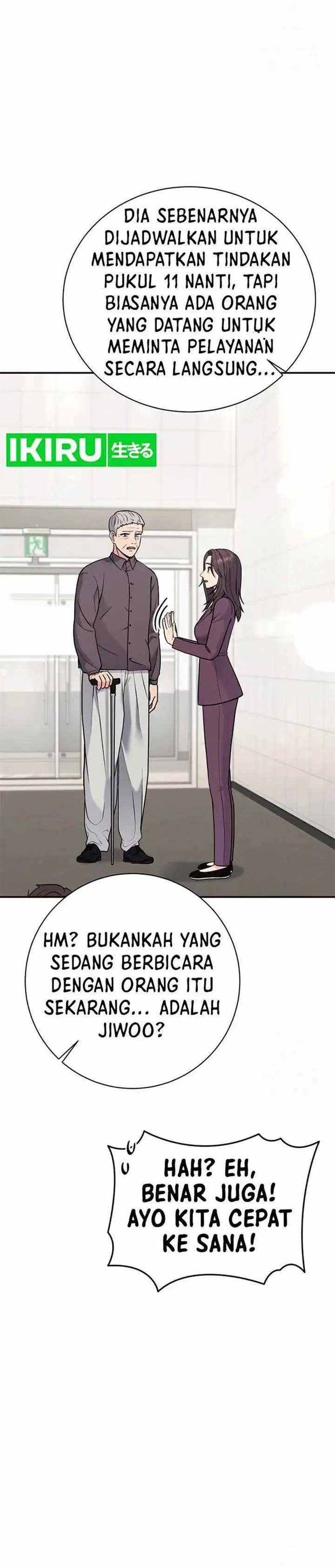 image-komik-the-miraculous-physical-therapist-chapter-68-17/42