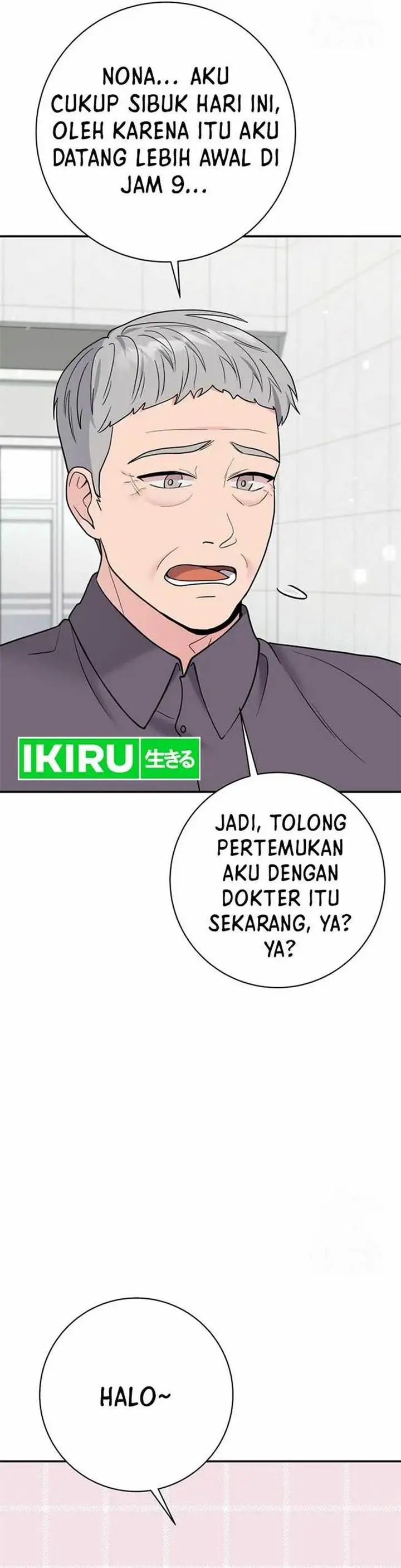 image-komik-the-miraculous-physical-therapist-chapter-68-18/42
