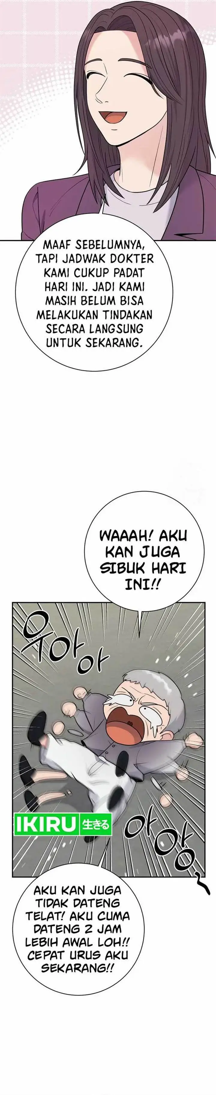 image-komik-the-miraculous-physical-therapist-chapter-68-19/42