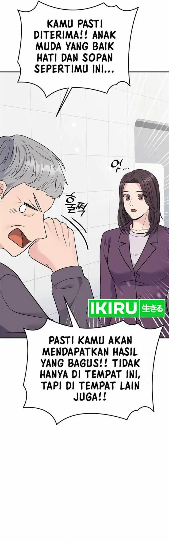 image-komik-the-miraculous-physical-therapist-chapter-68-22/42