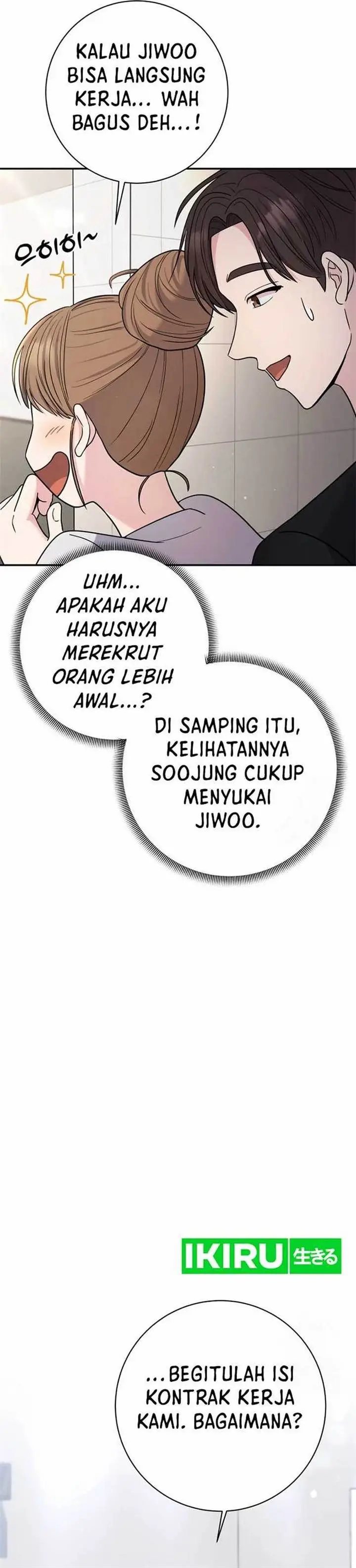 image-komik-the-miraculous-physical-therapist-chapter-68-25/42