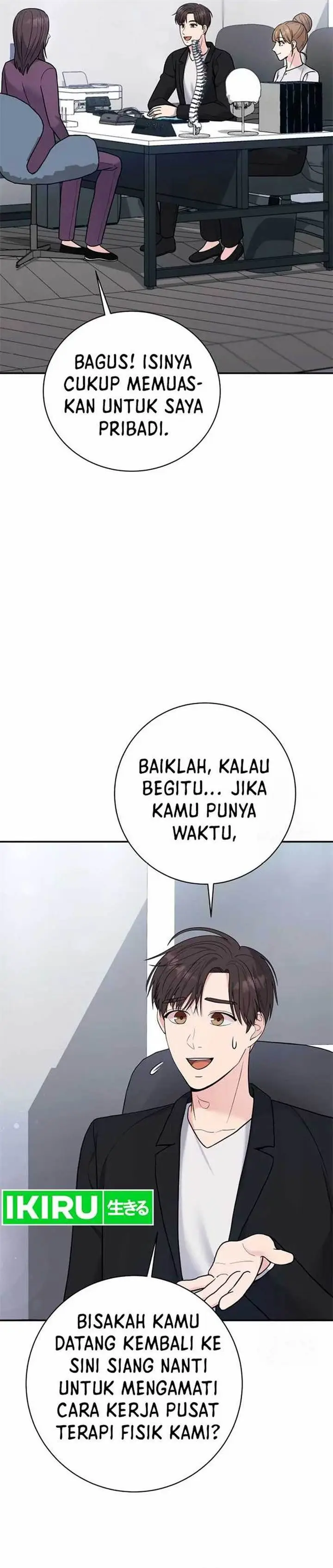 image-komik-the-miraculous-physical-therapist-chapter-68-26/42